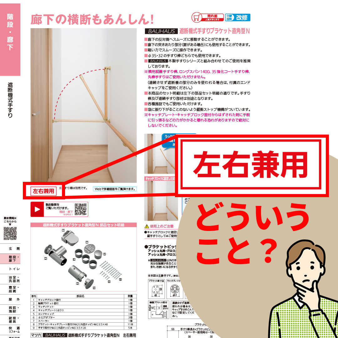 AUTO-000001432_1 .jpg