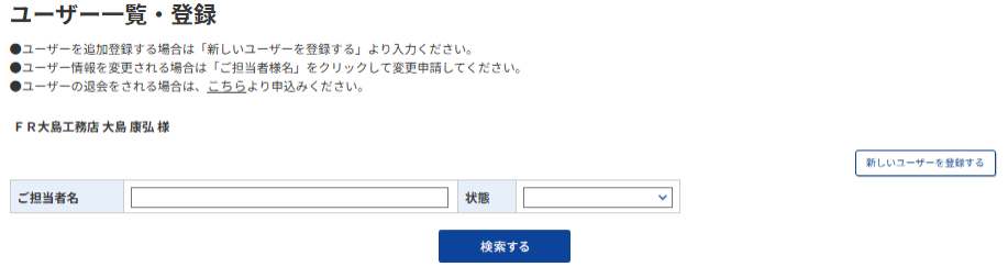 02_21b.png